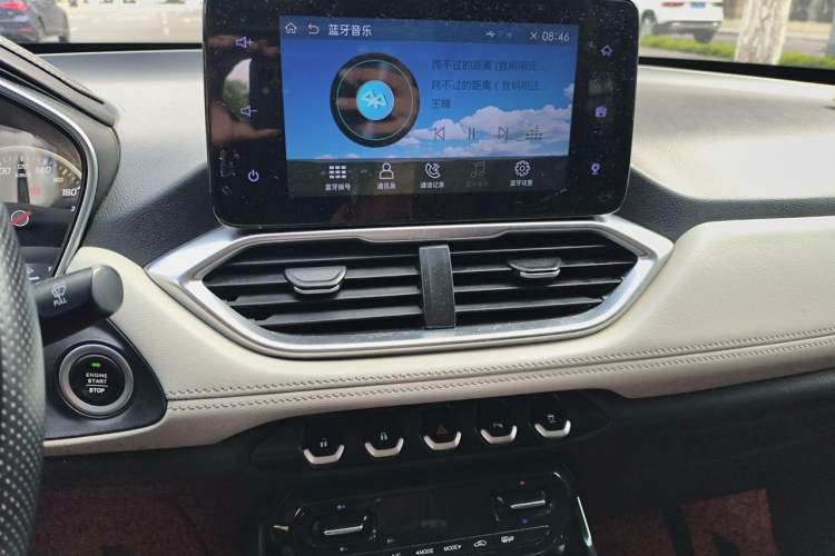 Used Baojun 530 2018 1.8L Automatic Luxury Version China V Audio And AC Panel