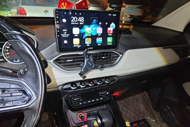 Used Baojun 530 2018 1.5T DCT Flagship Version China V Emission Standard Audio And AC Panel