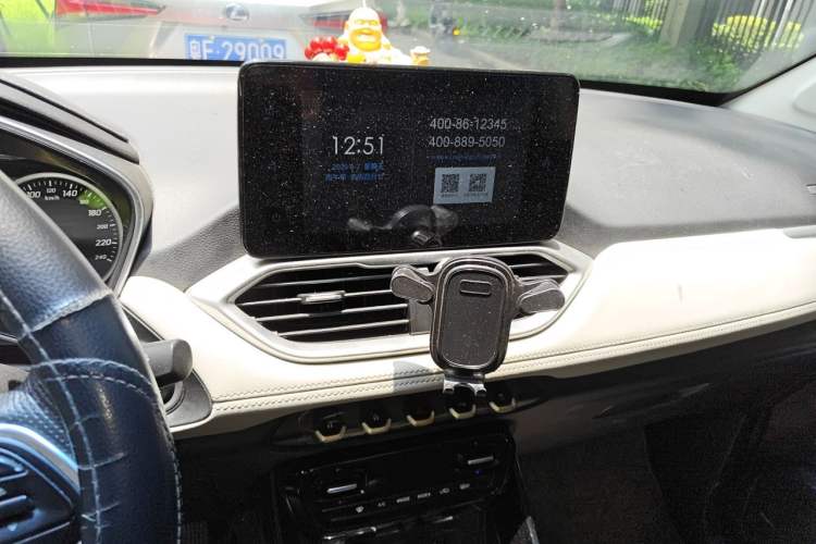 Used Baojun 530 2018 1.5T Manual Prestige Version China V Audio And AC Panel