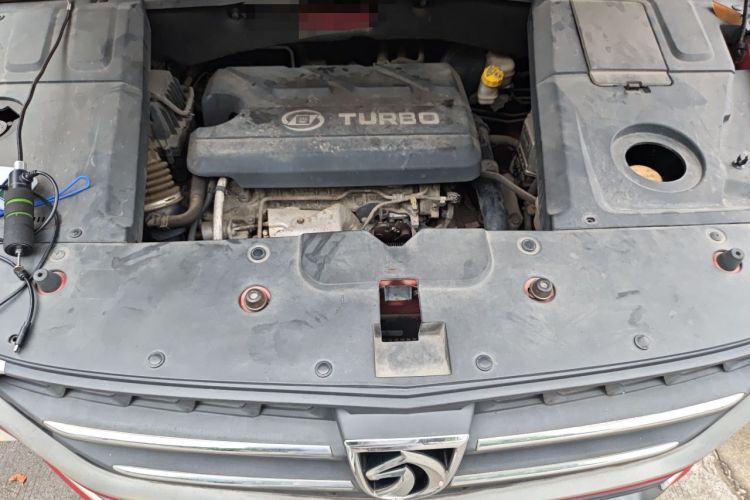 Used Baojun 530 2018 1.5T Manual Comfort Version China V Engine Bay