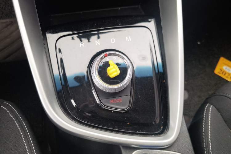 Used Baojun 530 2018 1.8L Automatic Elite Version China V Emission Standard Gear Lever