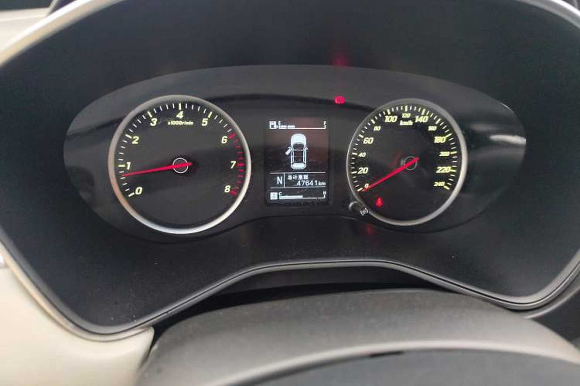 Used Baojun 530 2018 1.8L Automatic Luxury Version China V Instrument Cluster