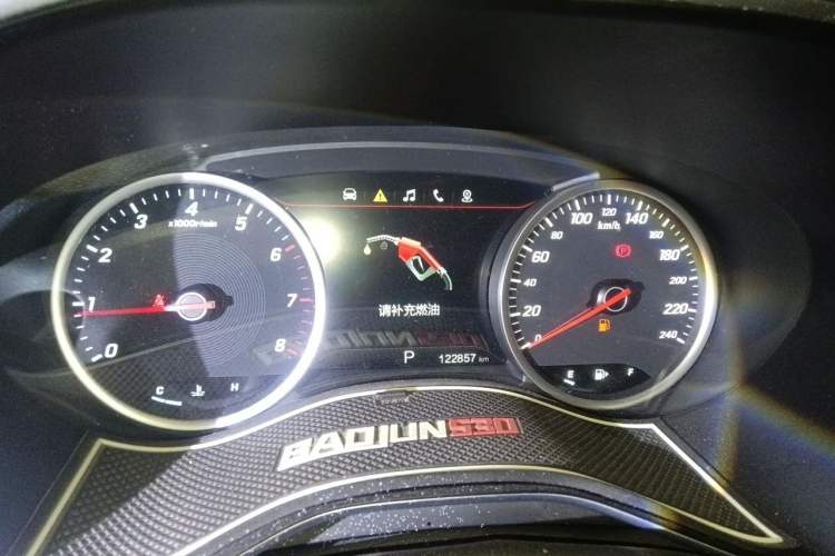 Used Baojun 530 2018 1.5T DCT Flagship Version China V Emission Standard Instrument Cluster