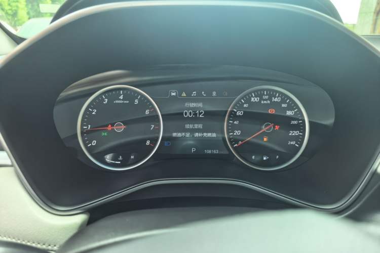 Used Baojun 530 2018 1.5T DCT Flagship Version China V Emission Standard Instrument Cluster