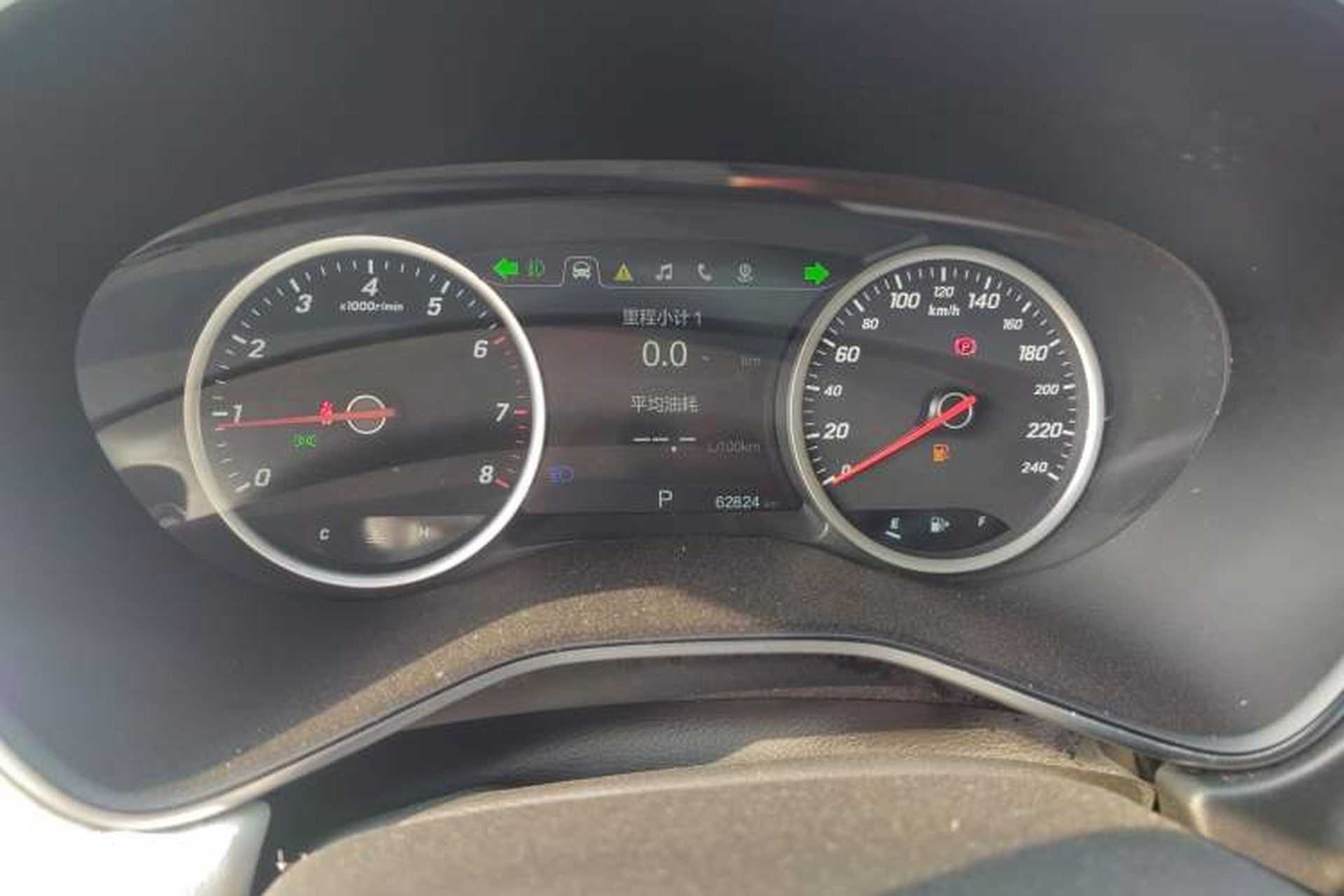 Used Baojun 530 2018 1.5T DCT Flagship Version China V Emission Standard Instrument Cluster