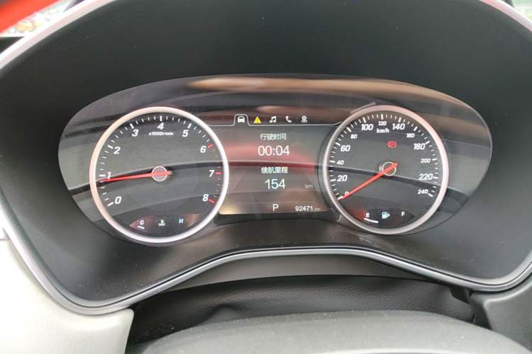 Used Baojun 530 2018 1.5T DCT Flagship Version China V Emission Standard Instrument Cluster
