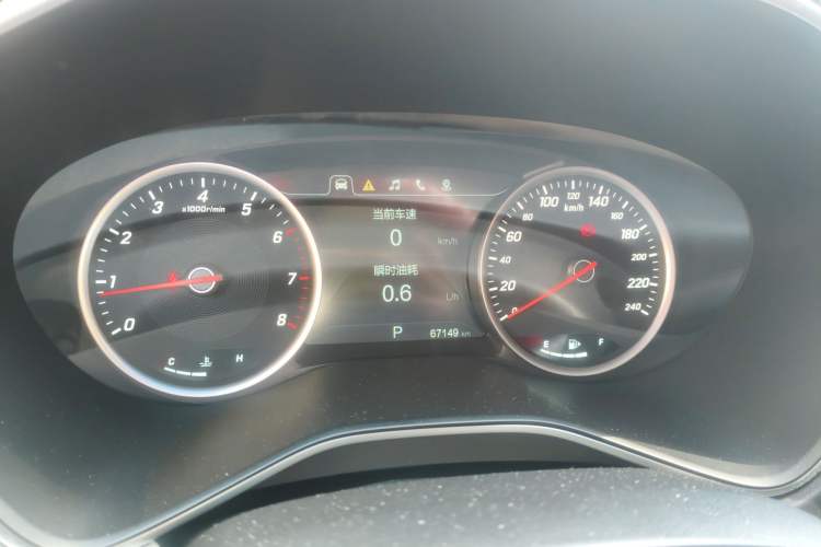 Used Baojun 530 2018 1.5T DCT Flagship Version China V Emission Standard Instrument Cluster