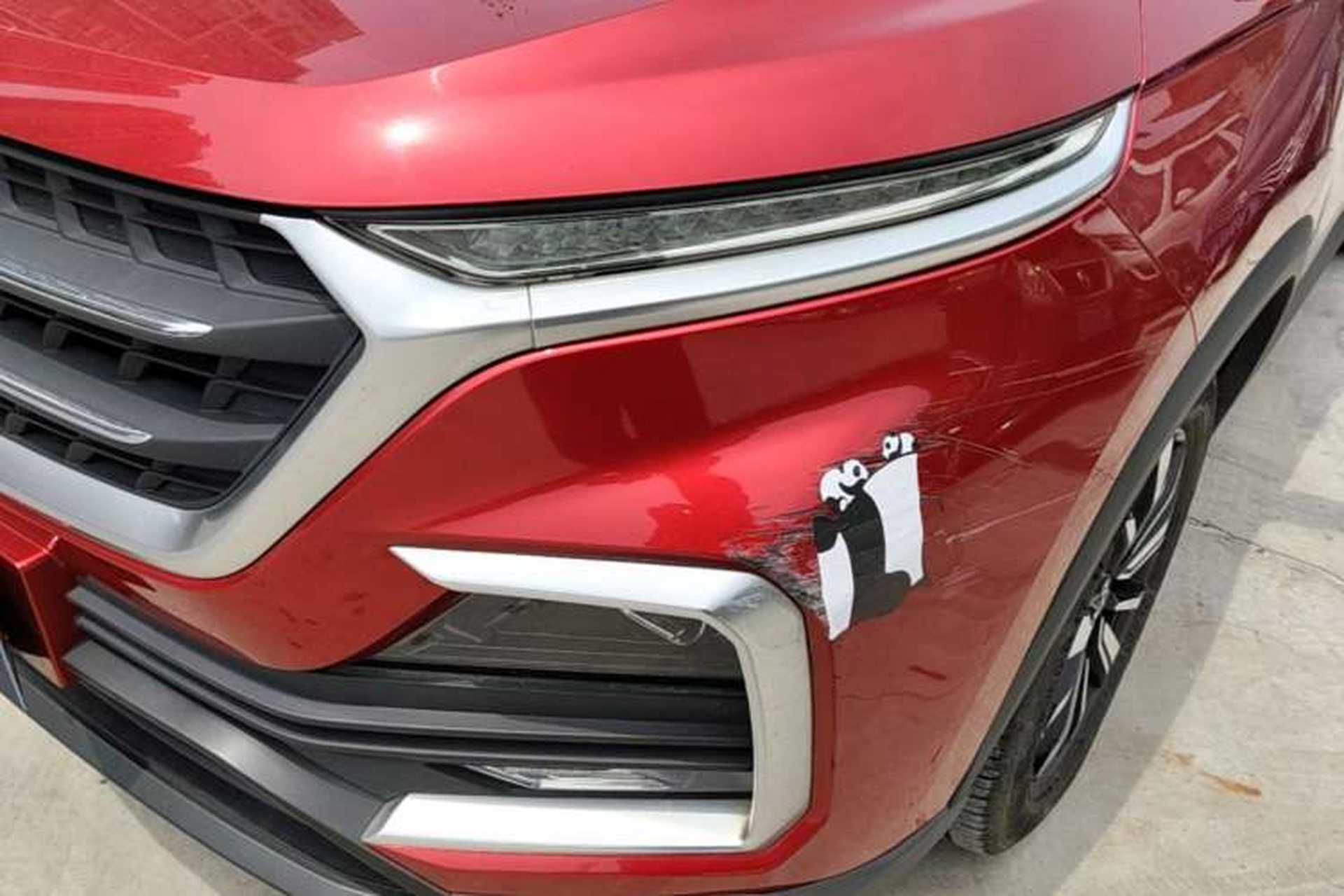 Used Baojun 530 2018 1.5T DCT Flagship Version China V Emission Standard Left Front Headlight