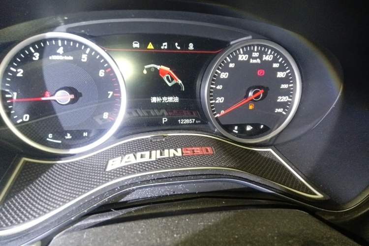 Used Baojun 530 2018 1.5T DCT Flagship Version China V Emission Standard Odometer Close Up