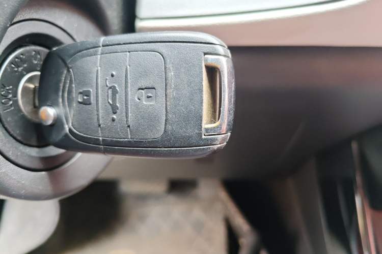 Used Baojun 530 2018 1.8L Automatic Luxury Version China V Vehicle Key