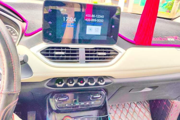Used Baojun 530 2018 1.5T Manual Luxury Version National V Audio And AC Panel