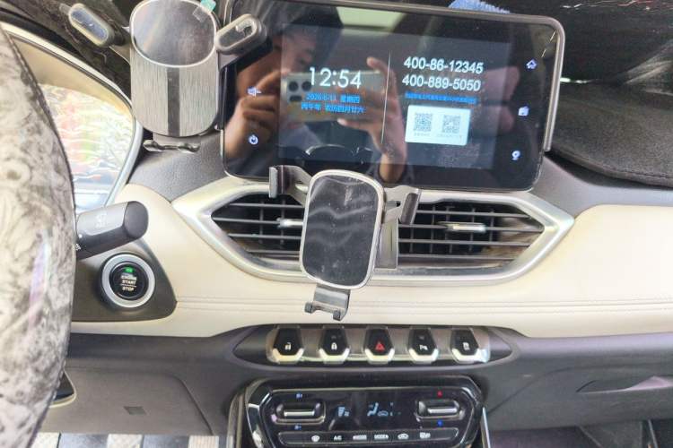 Used Baojun 530 2018 1.5T Manual Prestige Version China V Audio And AC Panel
