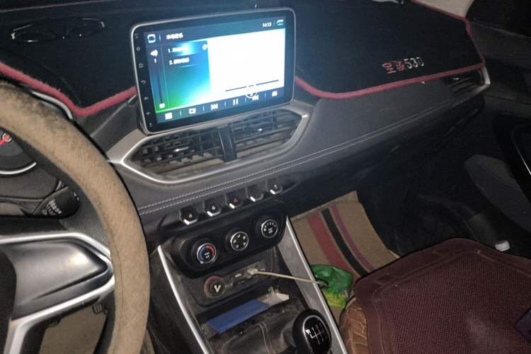 Used Baojun 530 2018 1.5T Manual Comfort Version China V Audio And AC Panel