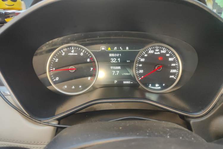 Used Baojun 530 2018 1.5T DCT Flagship Version China V Emission Standard Instrument Cluster