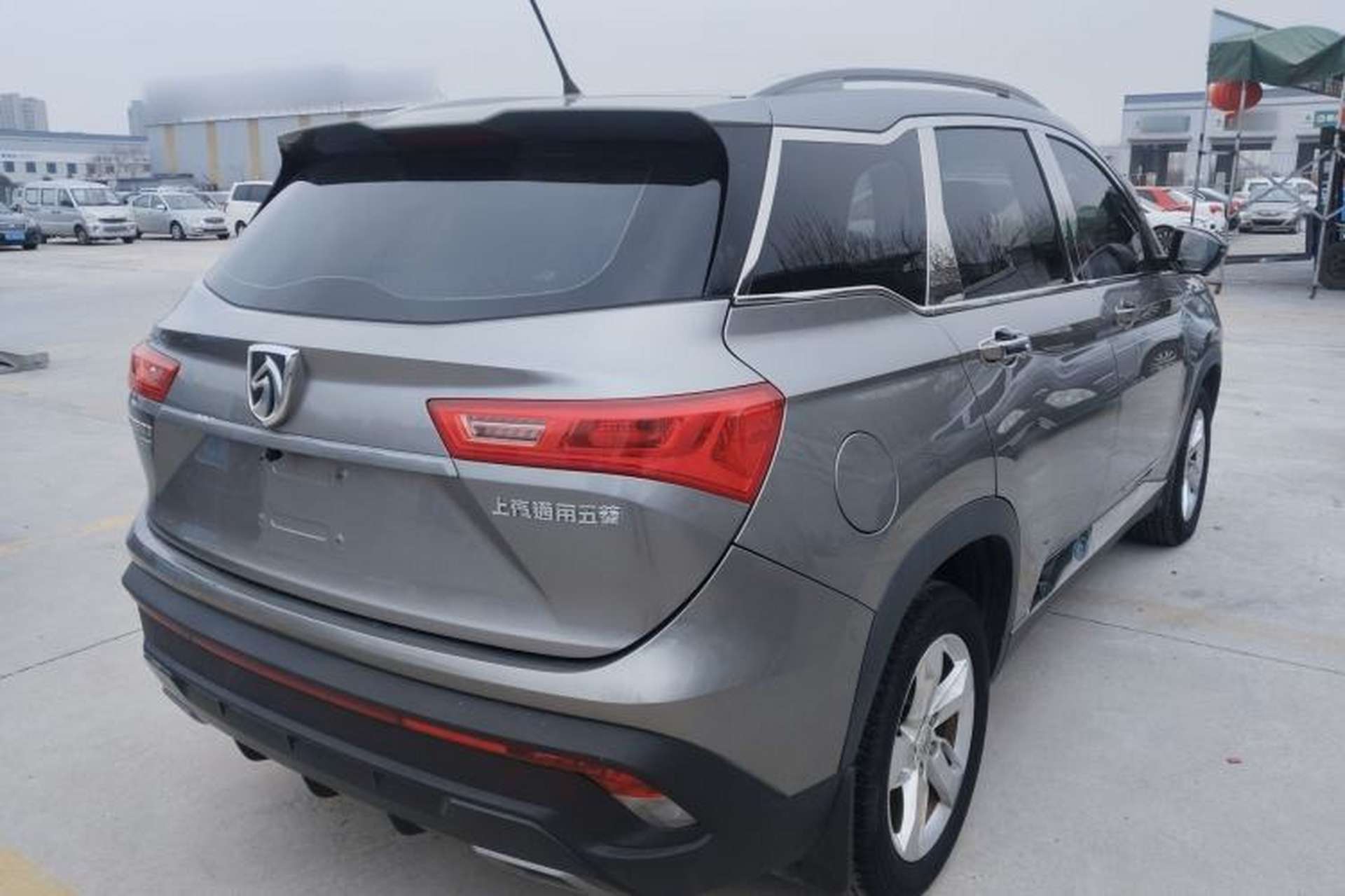 Used Baojun 530 2018 1.5T Manual Comfort Version China V Rear Right 45 Deg