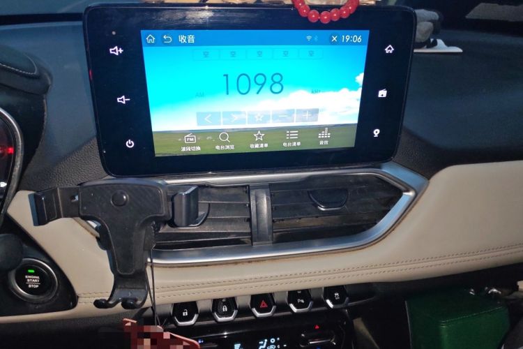 Used Baojun 530 2018 1.5T Manual Prestige Version China V Audio And AC Panel