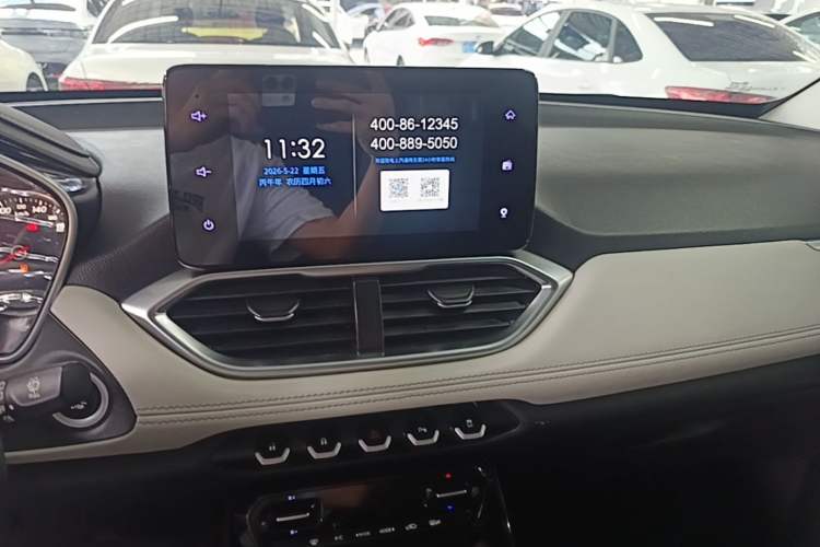 Used Baojun 530 2018 1.5T DCT Flagship Version China V Emission Standard Audio And AC Panel