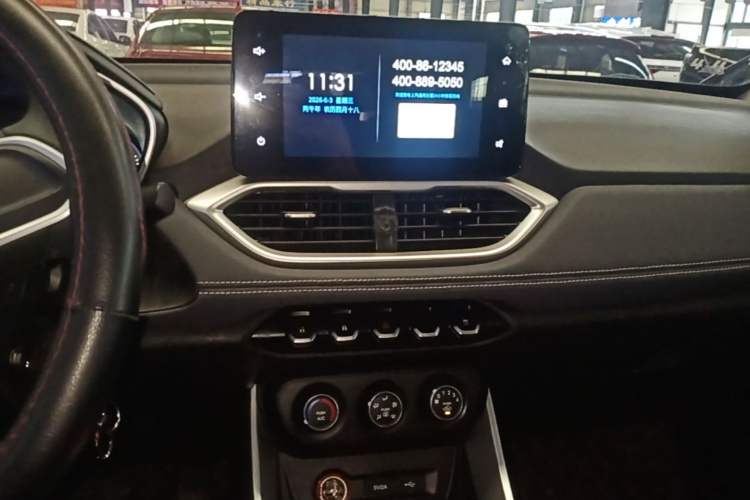 Used Baojun 530 2018 1.8L Automatic Elite Version China V Emission Standard Audio And AC Panel