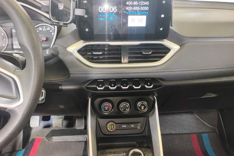 Used Baojun 530 2018 1.5T Manual Comfort Version China V Audio And AC Panel