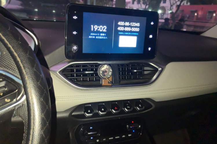 Used Baojun 530 2018 1.5T DCT Flagship Version China V Emission Standard Audio And AC Panel
