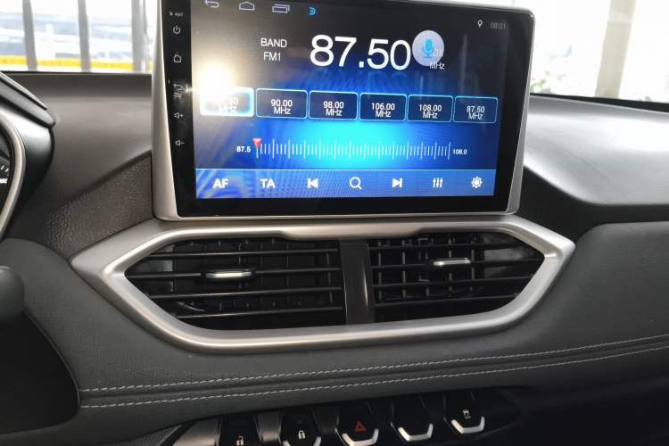 Used Baojun 530 2018 1.5T Manual Comfort Version China V Audio And AC Panel