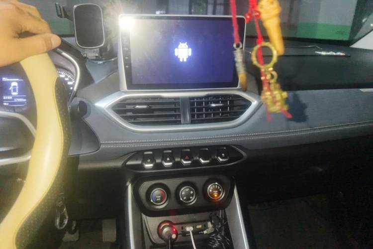 Used Baojun 530 2018 1.5T Manual Comfort Version China V Audio And AC Panel
