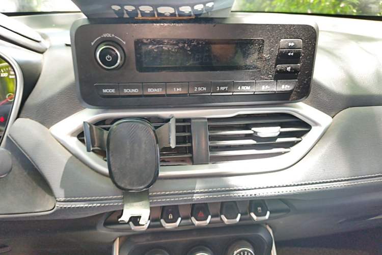Used Baojun 530 2018 1.5T Manual Comfort Version China V Audio And AC Panel
