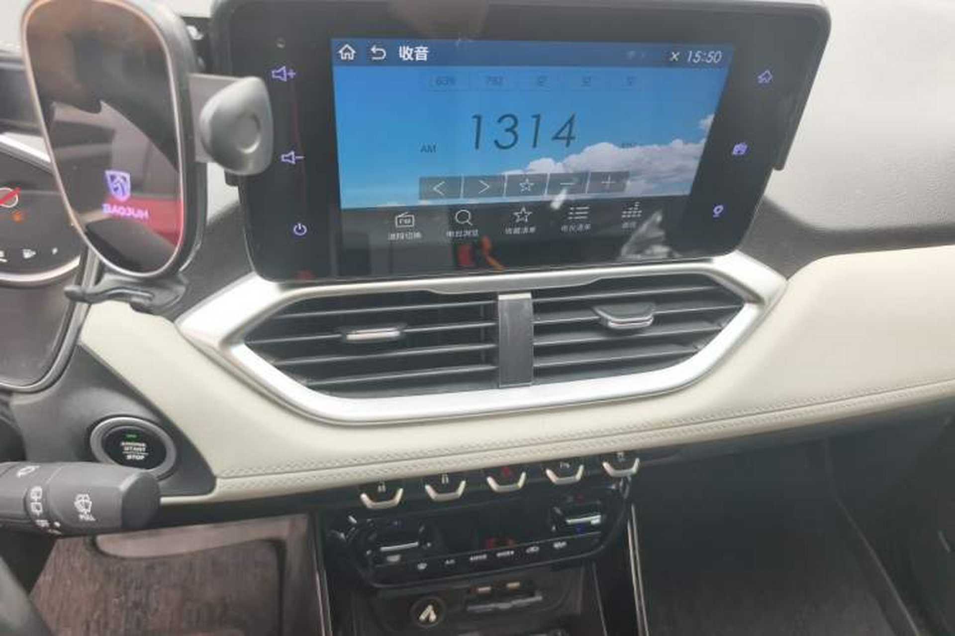 Used Baojun 530 2018 1.5T Manual Prestige Version China V Audio And AC Panel
