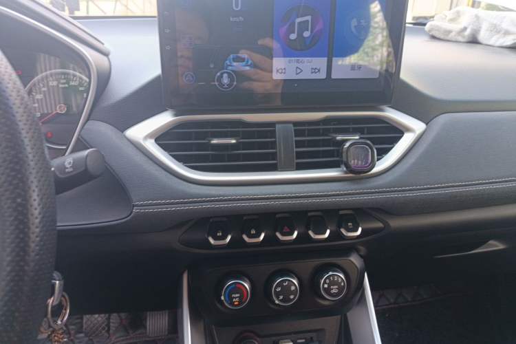 Used Baojun 530 2018 1.5T Manual Comfort Version China V Audio And AC Panel