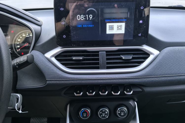 Used Baojun 530 2018 1.8L Automatic Elite Version China V Emission Standard Audio And AC Panel