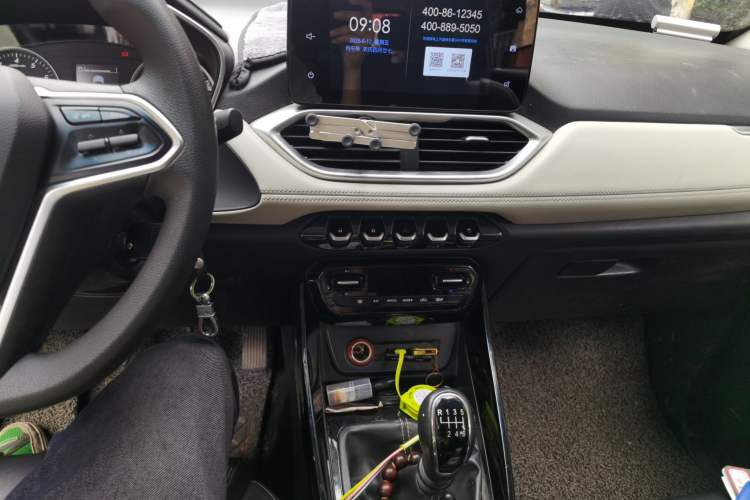 Used Baojun 530 2018 1.5T Manual Luxury Version National V Audio And AC Panel
