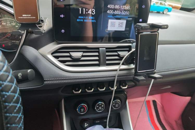 Used Baojun 530 2018 1.5T Manual Elite Version China V Audio And AC Panel