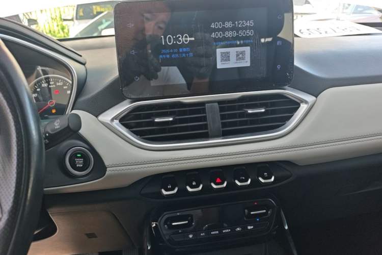 Used Baojun 530 2018 1.5T DCT Flagship Version China V Emission Standard Audio And AC Panel