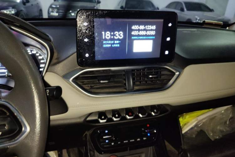 Used Baojun 530 2018 1.5T Manual Luxury Version National V Audio And AC Panel