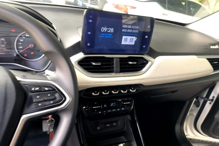 Used Baojun 530 2018 1.8L Automatic Luxury Version China V Audio And AC Panel