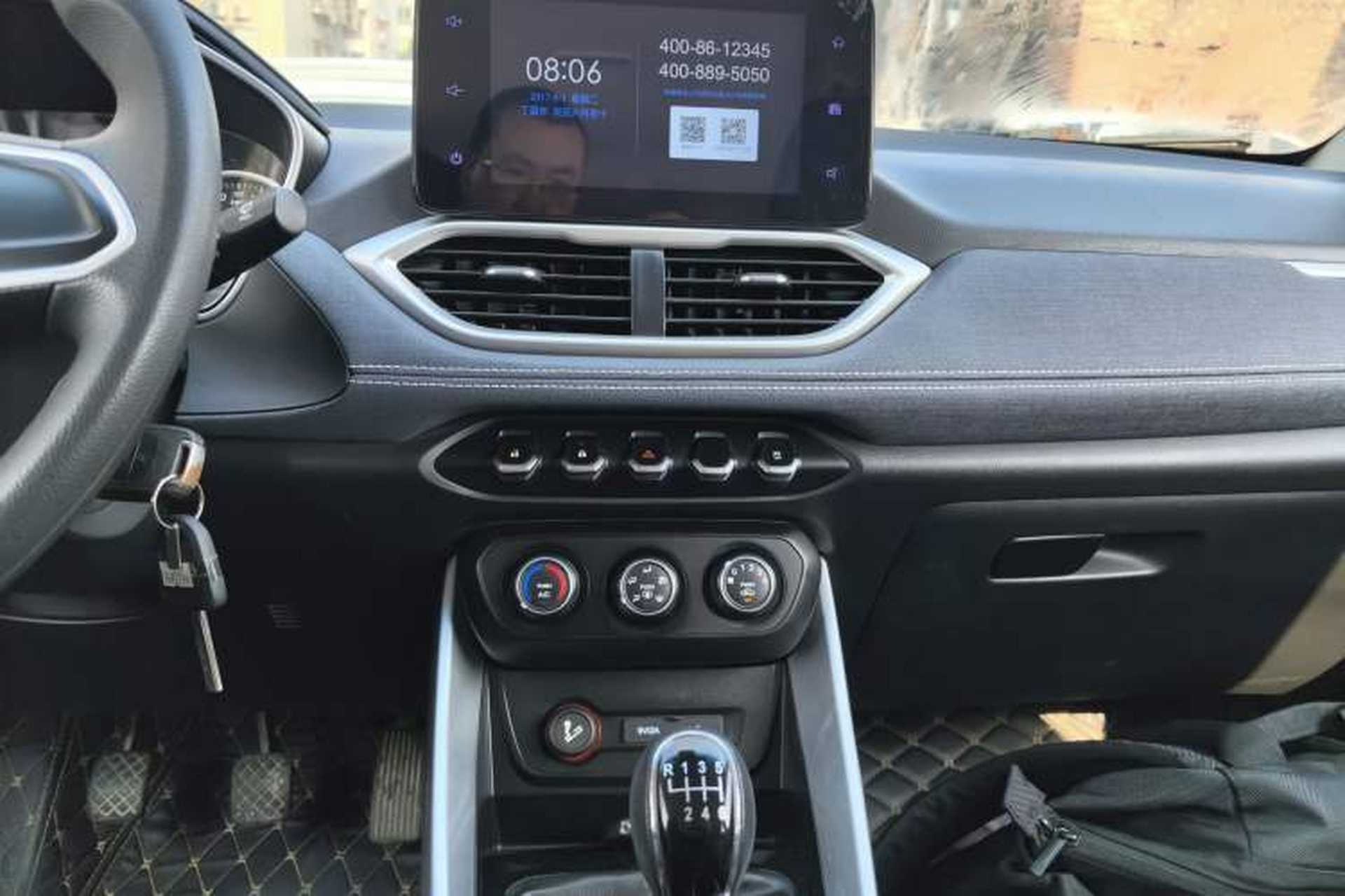 Used Baojun 530 2018 1.5T Manual Elite Version China V Audio And AC Panel
