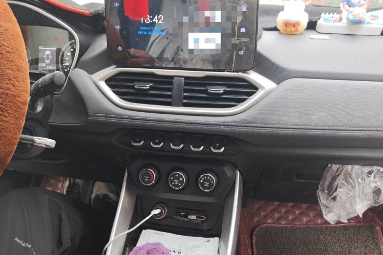 Used Baojun 530 2018 1.5T Manual Elite Version China V Audio And AC Panel