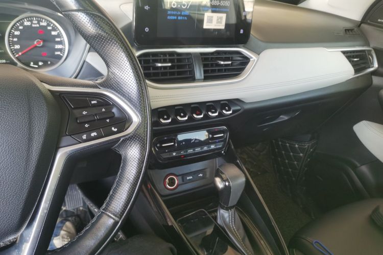 Used Baojun 530 2018 1.5T DCT Flagship Version China V Emission Standard Center Console