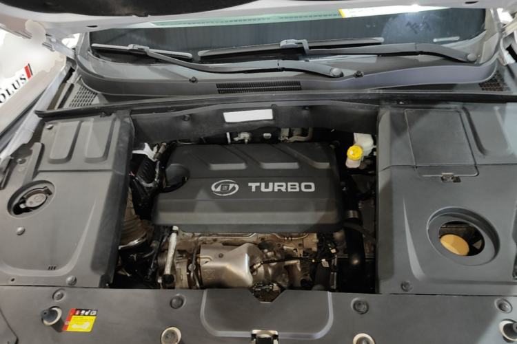 Used Baojun 530 2018 1.5T DCT Luxury Model China V Engine Bay