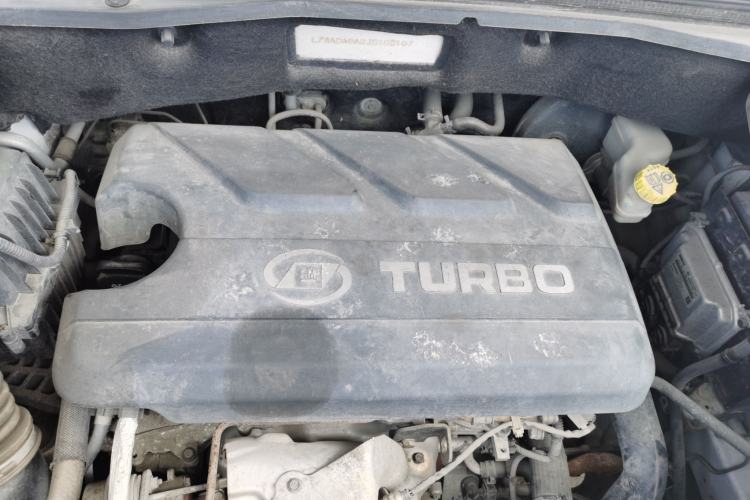 Used Baojun 530 2018 1.5T Manual Luxury Version National V Engine Bay