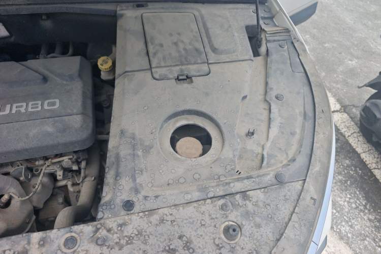 Used Baojun 530 2018 1.5T DCT Flagship Version China V Emission Standard Engine Bay Left