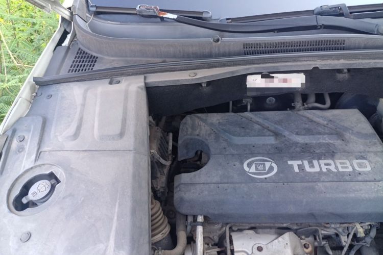 Used Baojun 530 2018 1.5T DCT Flagship Version China V Emission Standard Engine Bay Right