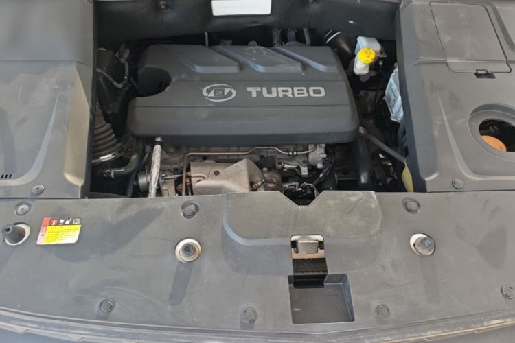 Used Baojun 530 2018 1.5T DCT Flagship Version China V Emission Standard Engine Bay