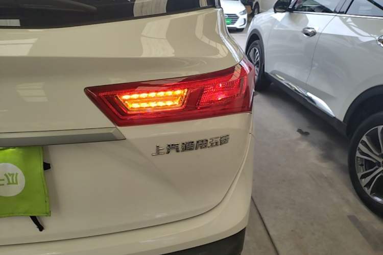 Used Baojun 530 2018 1.8L Automatic Elite Version China V Emission Standard Exterior 3