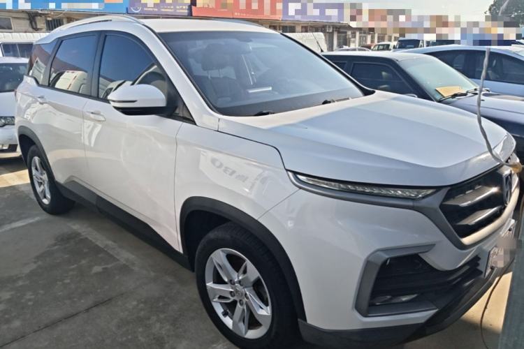 Used Baojun 530 2018 1.5T Manual Comfort Version China V Front Right 45 Deg