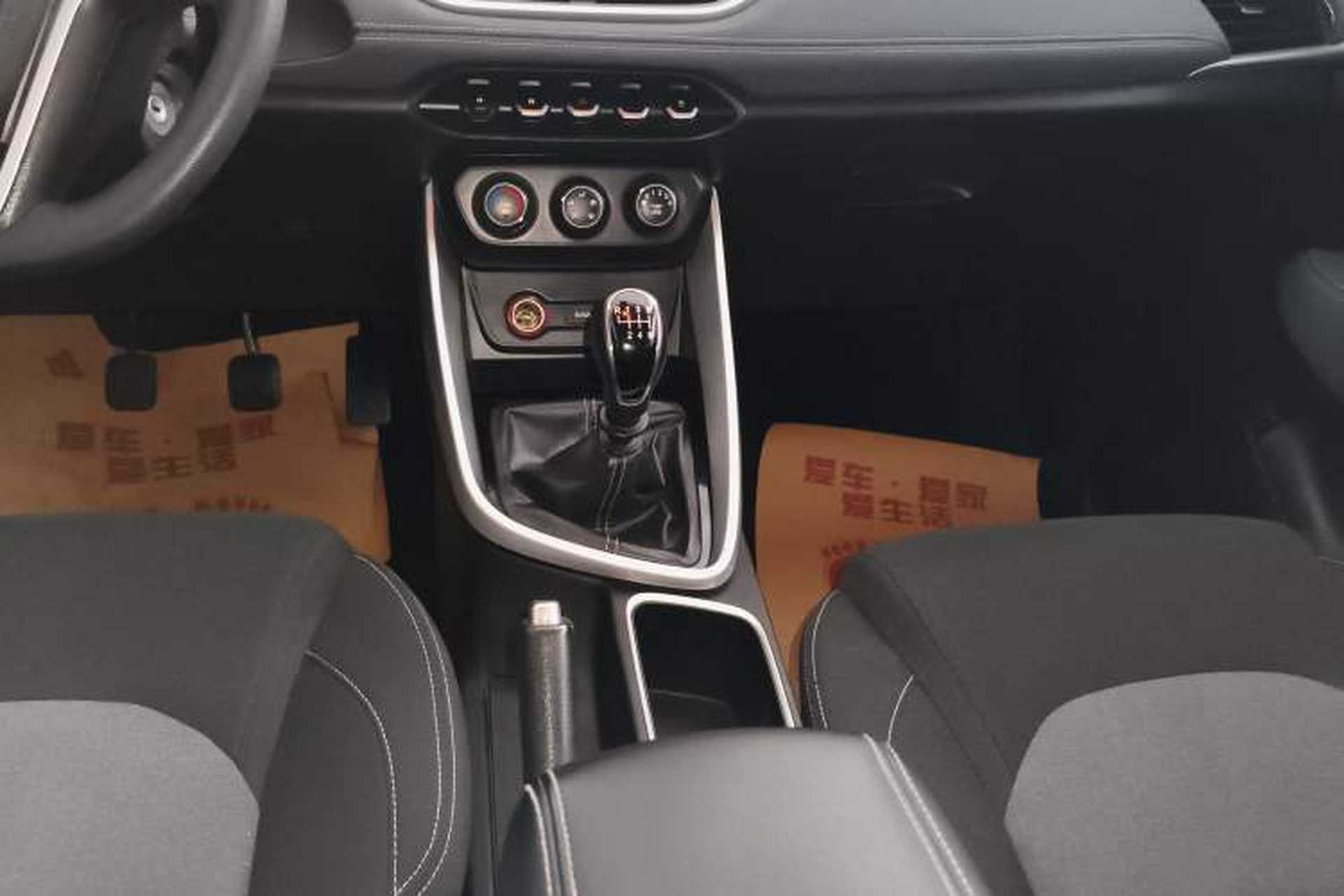 Used Baojun 530 2018 1.5T Manual Comfort Version China V Gear Lever