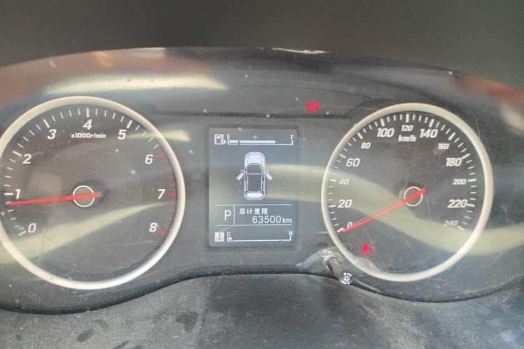Used Baojun 530 2018 1.5T DCT Luxury Model China V Instrument Cluster
