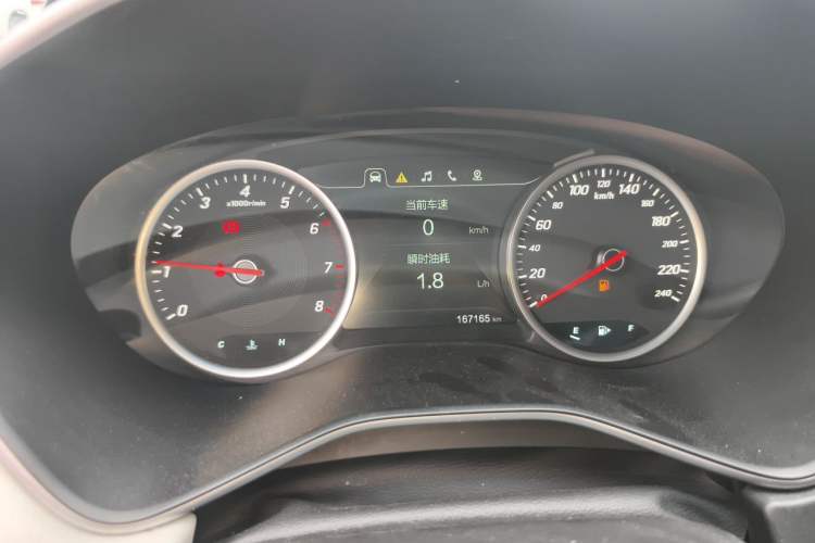 Used Baojun 530 2018 1.5T Manual Prestige Version China V Instrument Cluster