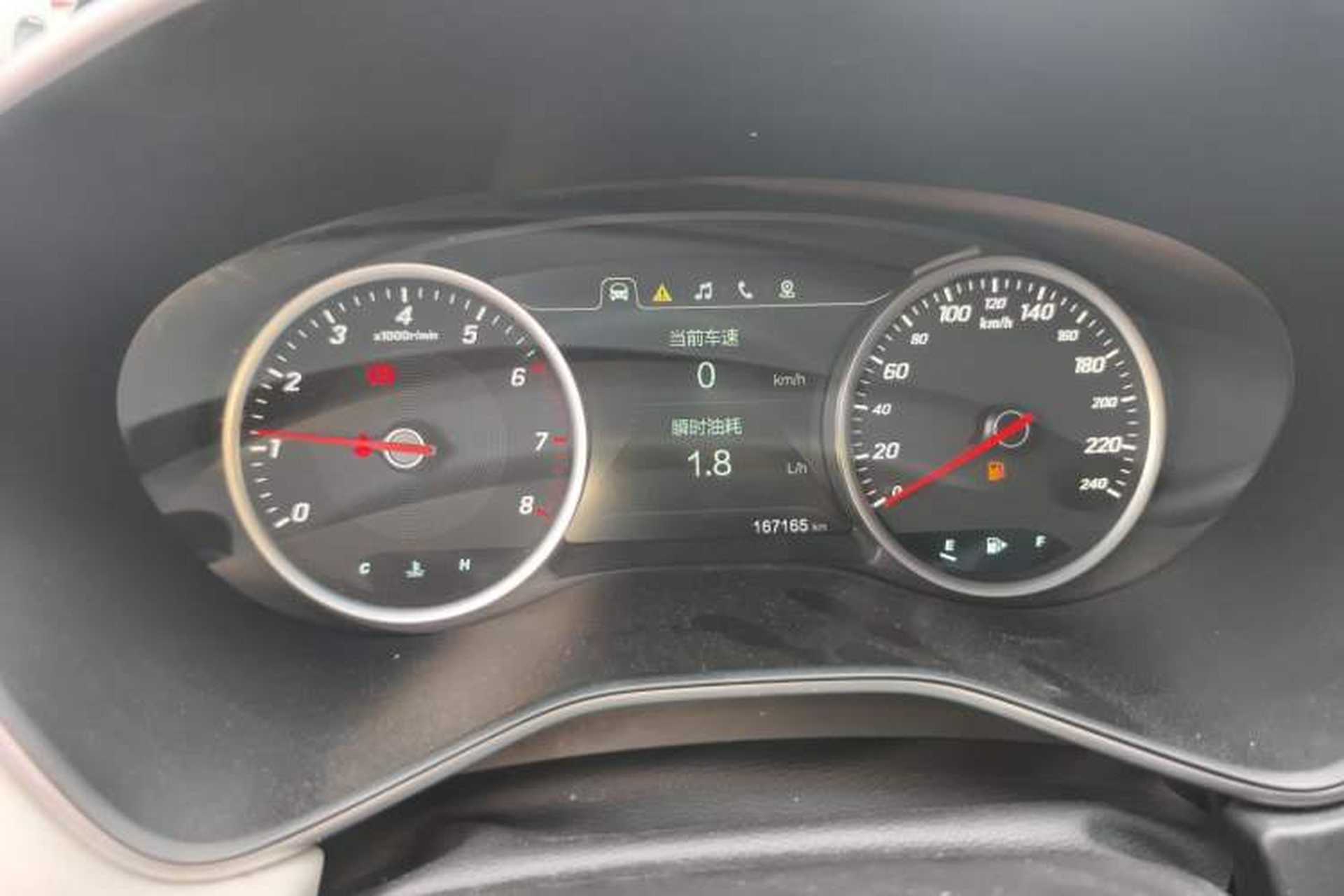 Used Baojun 530 2018 1.5T Manual Prestige Version China V Instrument Cluster