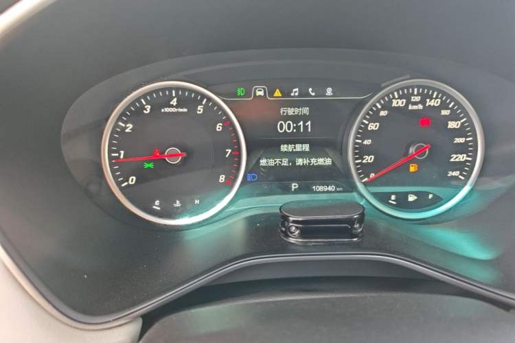 Used Baojun 530 2018 1.5T DCT Flagship Version China V Emission Standard Instrument Cluster